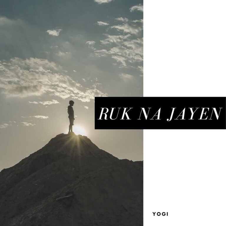 ruk na jayen